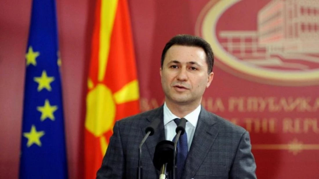Xαμός στα Σκόπια: Διαγράφεται ο πρώην επικεφαλής αντικατασκοπείας και συγγενής του Γκρούεφσκι από το VMRO